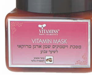 ויטמינס - מסכה לשיער צבוע